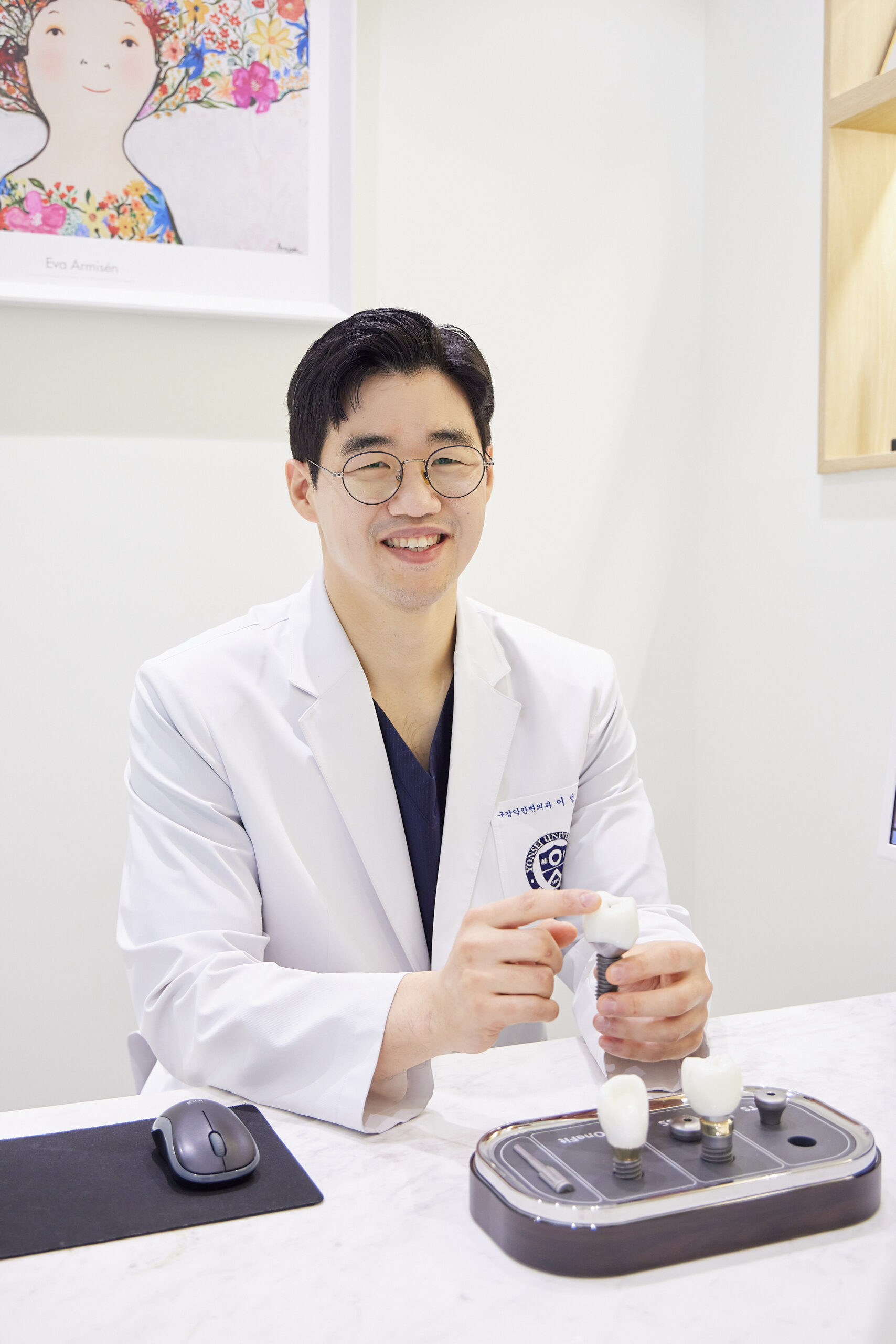 분당 치과 사랑니 발치 회복 및 치유 단계